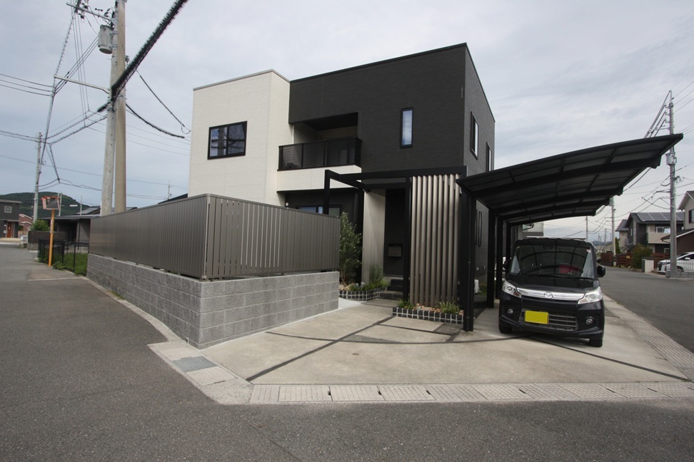 和,柿渋,竹,鉄平石,紅葉,